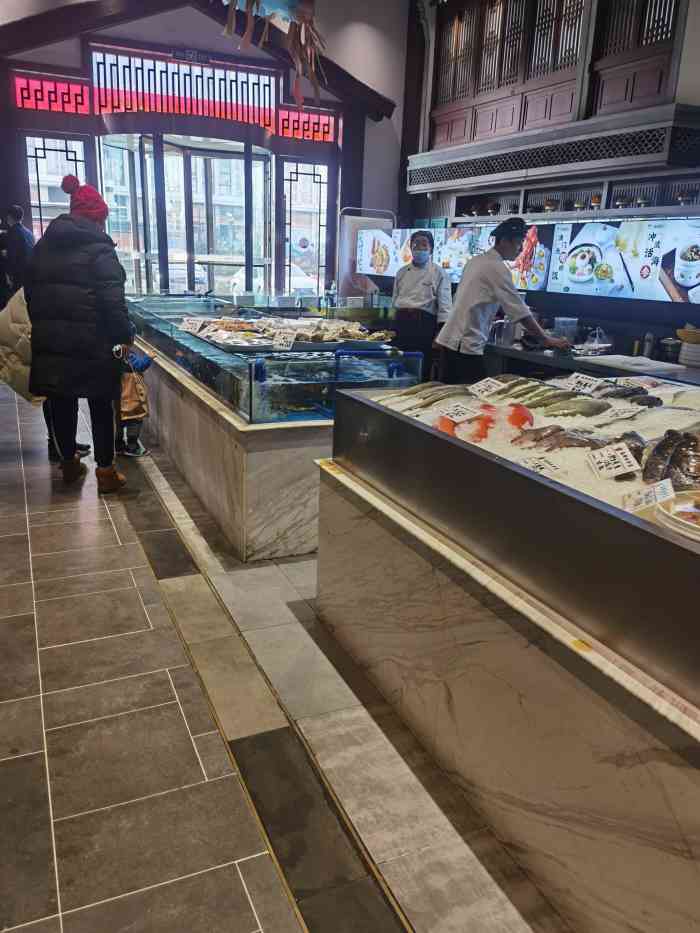 南塘湾中国菜(万利国际上流汇购物广场店)-"打卡南塘湾.