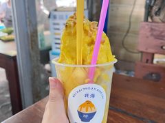 -周记蟹仔粉(侨港风情街店)