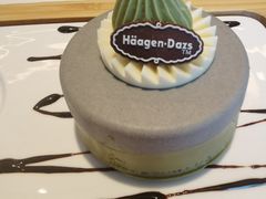 -哈根达斯(天河城店)