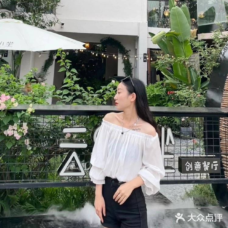 成都三圣乡｜云里小坐☁️小院里