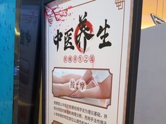 -水之梦(黄浦店)