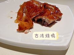-衡山汇·高级粤菜(霄云路店)