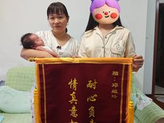 -幸孕妈咪·月嫂中心(十佳店)