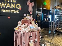 -THE WANG王品(上海中心云端店)