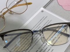 -视野联行眼镜蔡司·依视路官方授权店(顺城店)