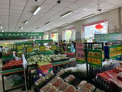 -和平门菜市场