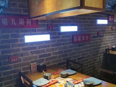 -局气 烤鸭·北京菜(光华路店)