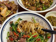 -碗底挑•湖南小炒粉面饭(大望路店)
