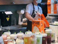 -奈雪的茶(苏宁广场店)