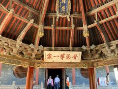 -晋祠公园