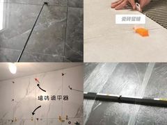 -研筑国际设计事务所(总店)