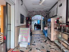-深德天麻鱼头(沙溪总店)