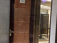 -荣誉国宴楼(美食城店)