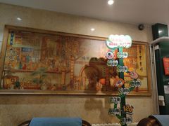 -东来顺饭庄(apm总店)