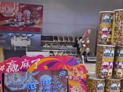 -DQ·蛋糕·冰淇淋(湖景东路店)