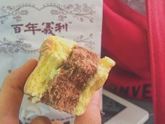 -百年义利(百万庄店)