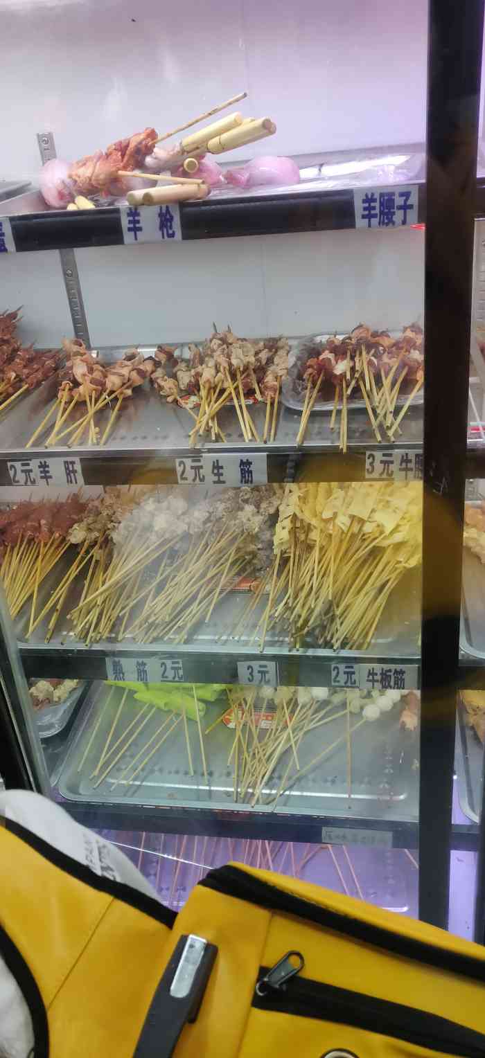 阿图什新疆买买提串王-"我对饭店的第一要求是好吃这家饭店很传奇.