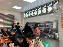 -舒记粉店(七星路店)