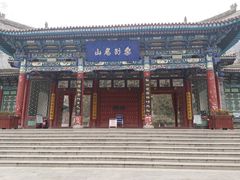 -五泉山公园