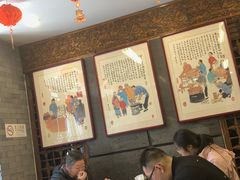 -天兴居(鲜鱼口街店)