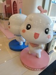 -北京嘉禾医疗