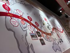 -寸屋拉面(凯德晶萃店)