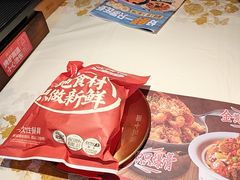 -谭十三大排档·18年老字号(船山路总店)