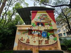 -Seesaw Coffee(上生新所店)