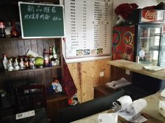 -八味餐馆(林司后店)