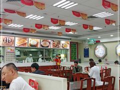 大堂-日月永和中国餐饮名店(凤凰店)