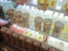 -宝珠奶酪(长宁金虹桥店)