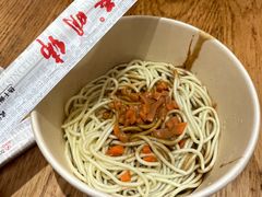 -蔡明纬热干面(长港路店)
