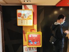 -麦当劳(一德路店)