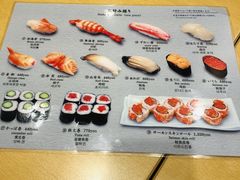 -筑地寿司清(渋谷店)
