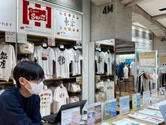 -优衣库(银座店)