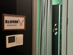 -剧狐剧本杀·月球探案馆(人民广场1号店)