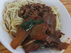 杂酱面-全味面馆