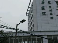 -广东省中医院(芳村医院)
