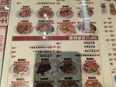 -九龙冰室(徐汇日月光店)