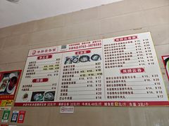 -港胜云吞面饭(阳光嘉园店)