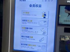 -爱革·奢品·鞋包·衣物·家居(博荟广场店)
