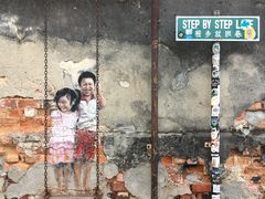 -槟城街头艺术街区