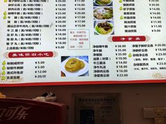 -竹园竹升面(西关总店)