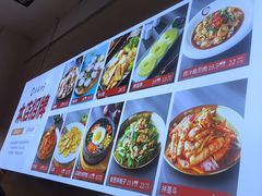 -合易泓烤肉•首创生椰大油边(宁山路店)