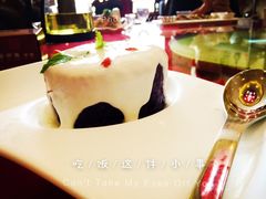 -石头门坎