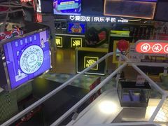 -鹏欣水游城