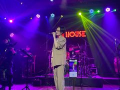 -TZ House音乐现场(茅台店)