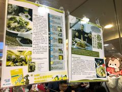 -刘森记面家(桂林街店)