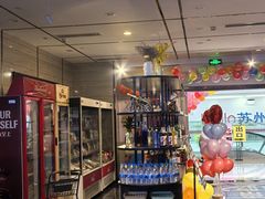-宝乐星量贩KTV(莲升路店)
