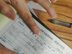 -自然之声助听器·呼吸机(和平店)